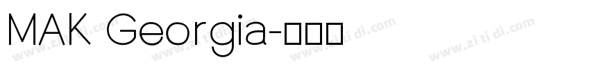 MAK Georgia字体转换
